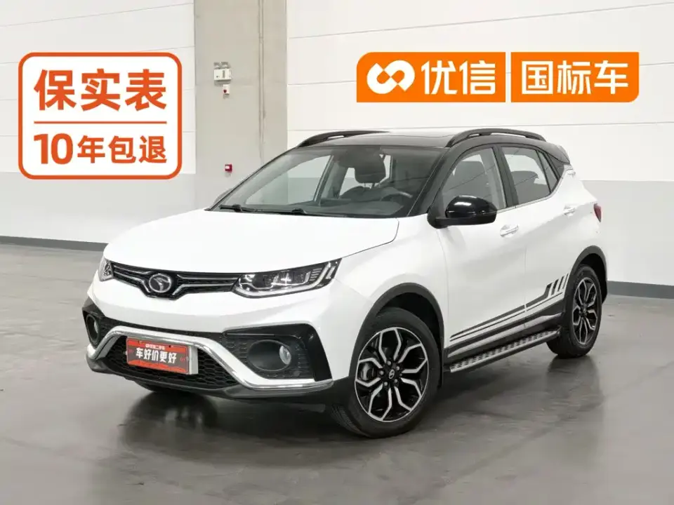 Soueast DX5 1.5T CVT Premium 2021
