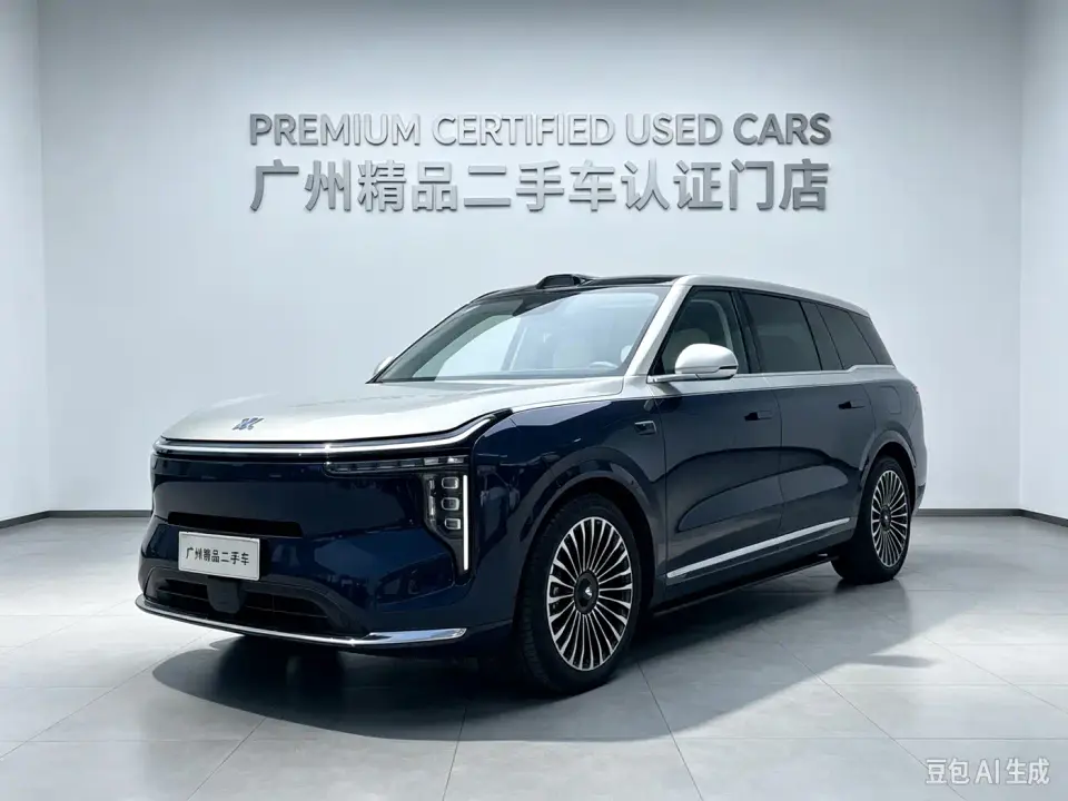 IM Motors IM LS9 Model 52kWh Base Version 2025