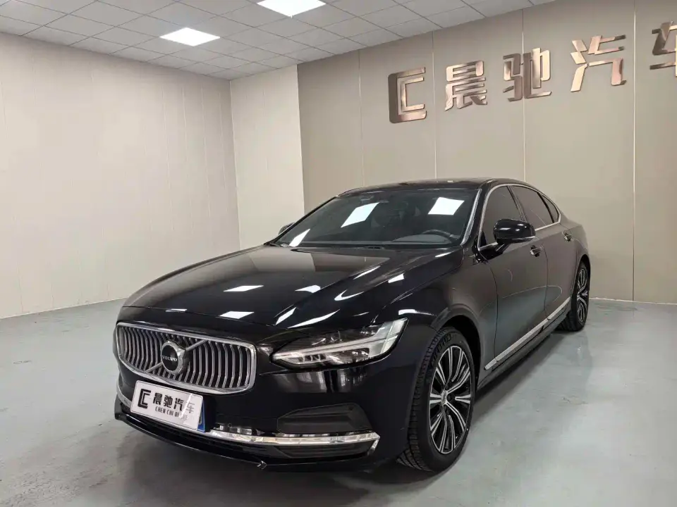 Volvo S90 B5 Momentum Luxury Edition 2021