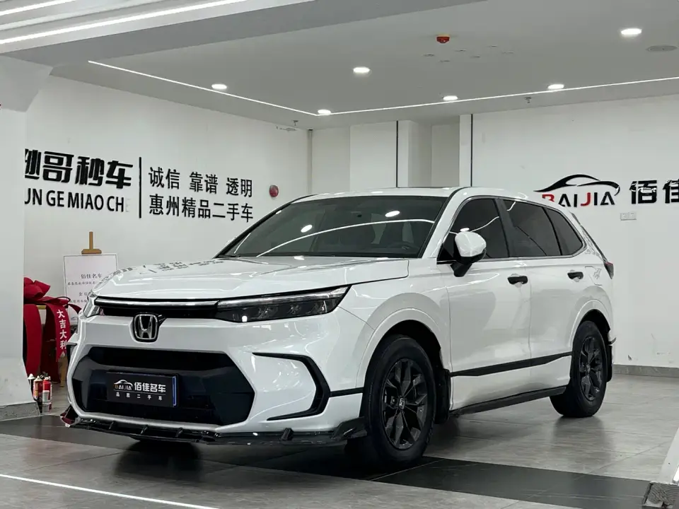 Honda Haoying 240TURBO 2WD Elite 5-Seater 2023