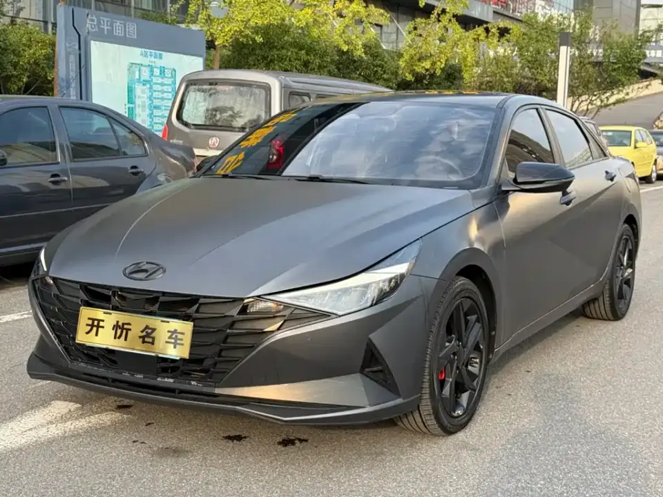 Hyundai Elantra 1.5L CVT 20th Anniversary Edition 2023
