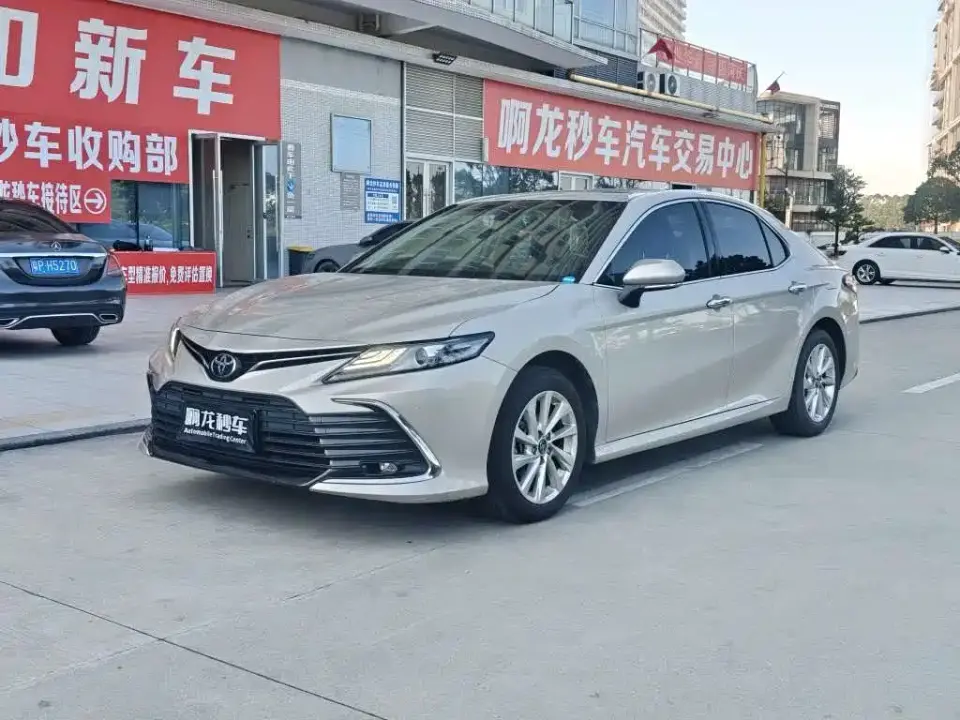 Toyota Camry 2.0G Luxury Edition 2022