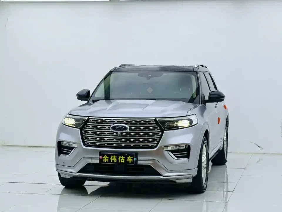Ford Explorer EcoBoost 285 AWD Titanium Edition 7-Seater 2020
