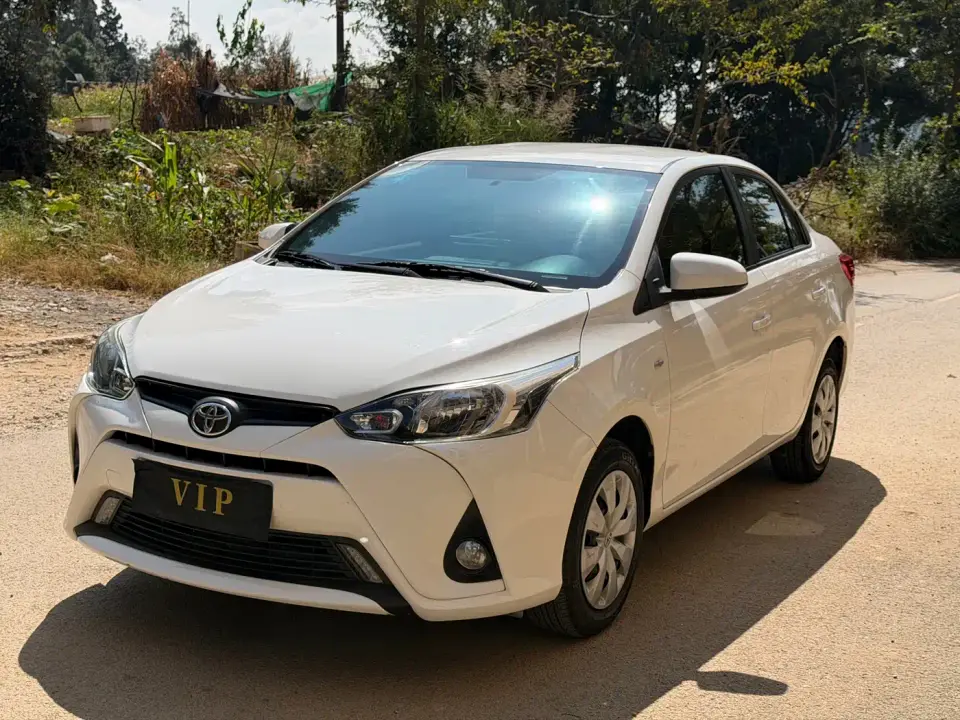 Toyota YARiS L Zhi Xiang 1.5L CVT Leading Edition 2020