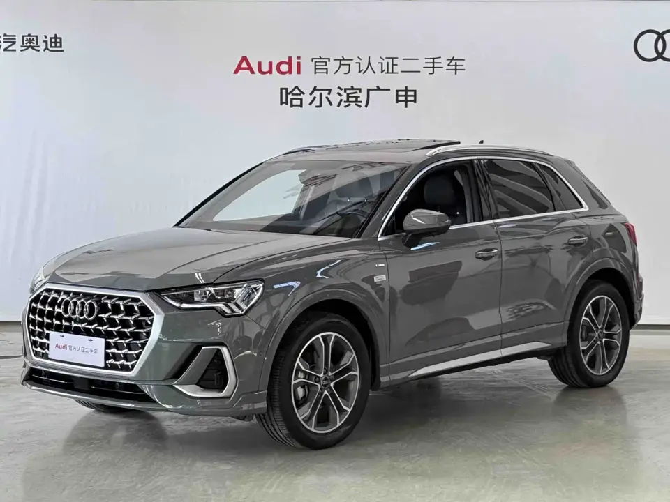 Audi Q3 40 TFSI Fashion Sport 2024