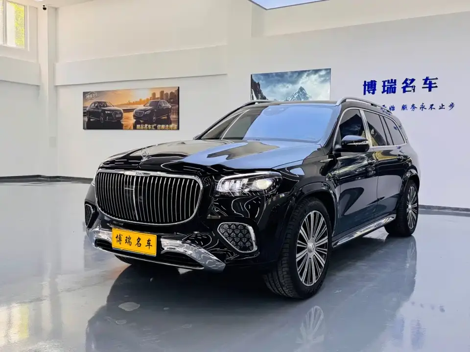 Mercedes-Benz Maybach GLS GLS 480 4MATIC 2025