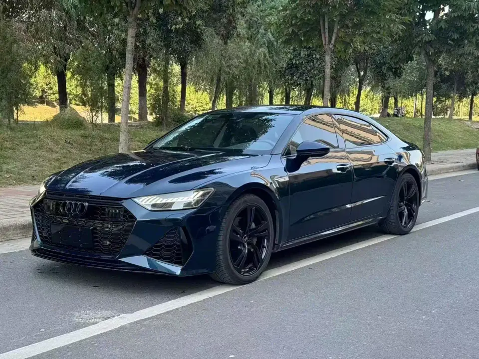 Audi A7L 45 TFSI S-line Future Dream Edition 2023
