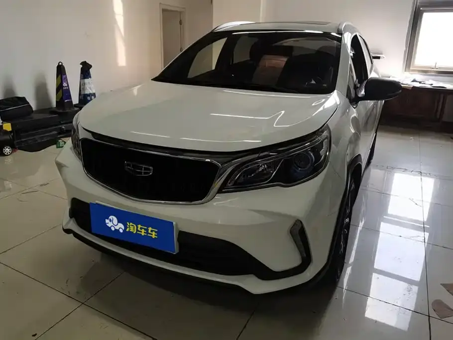 Geely Vision X3 PRO 1.5L CVT Premium 2022