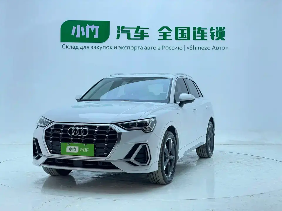 Audi Q3 35 TFSI Fashion Dynamic 2022