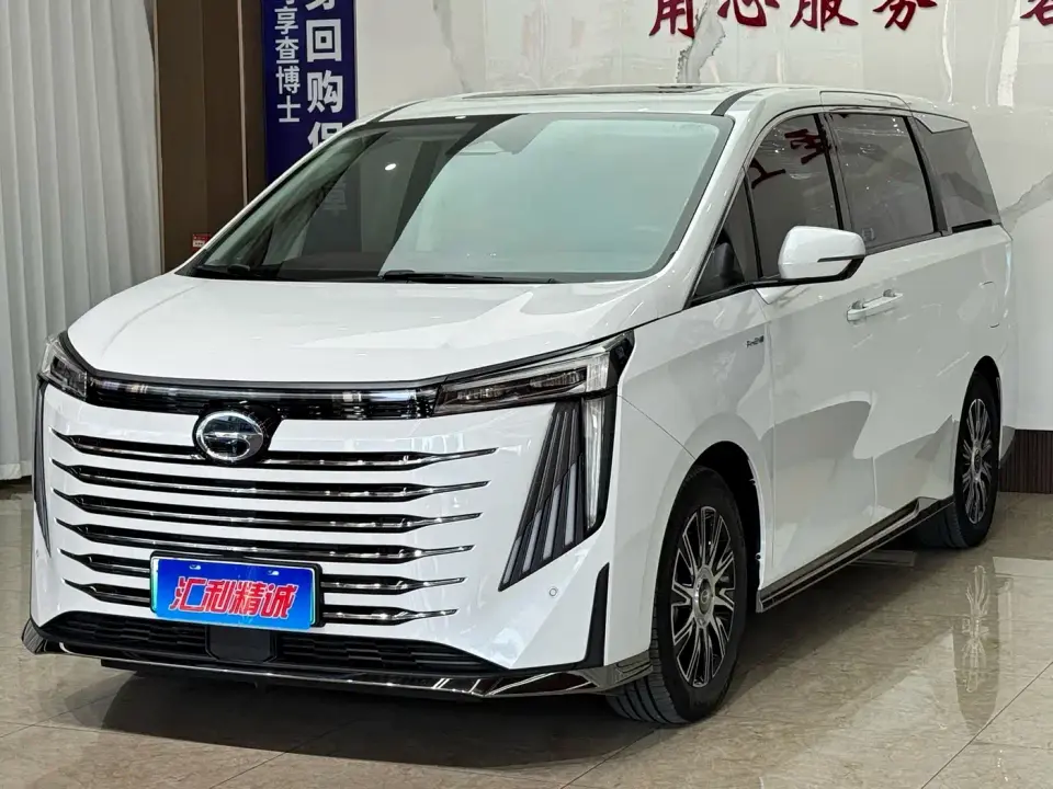 GAC Trumpchi E9 E9 MAX 2023