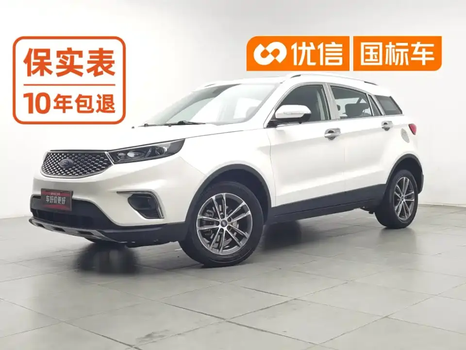 Ford Territory EcoBoost 145 CVT Platinum Edition China V 2019