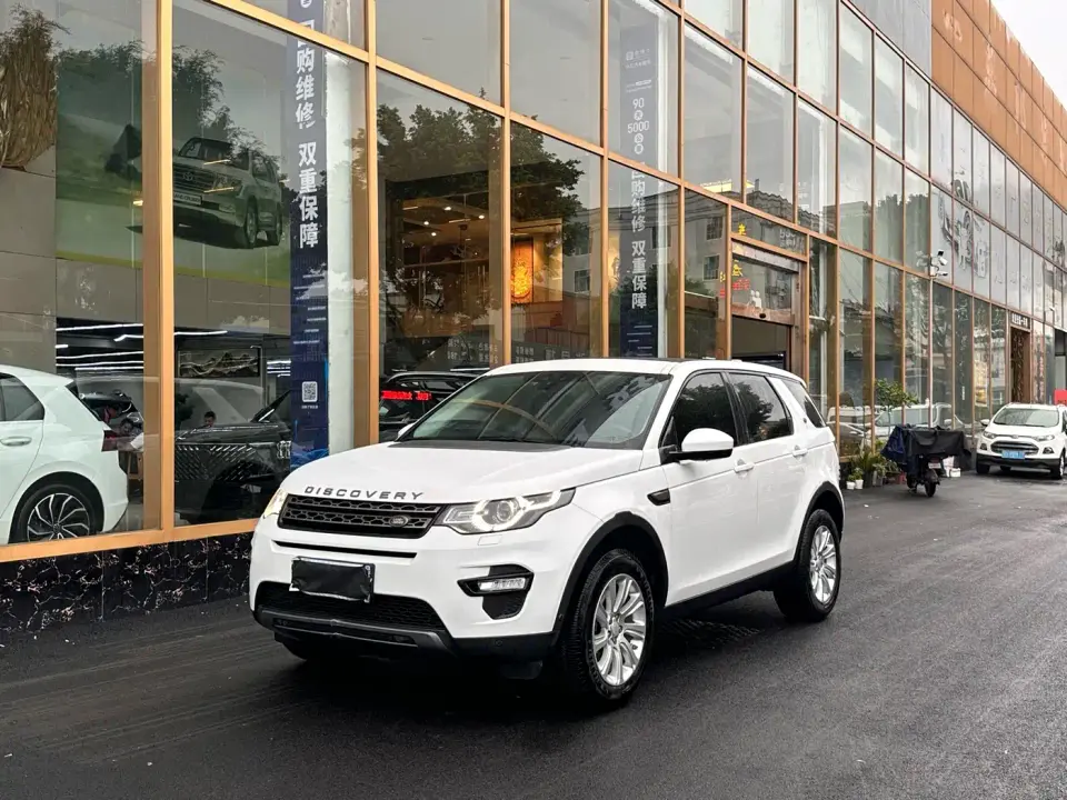 Land Rover Discovery Sport 240PS SE Edition China V 2019