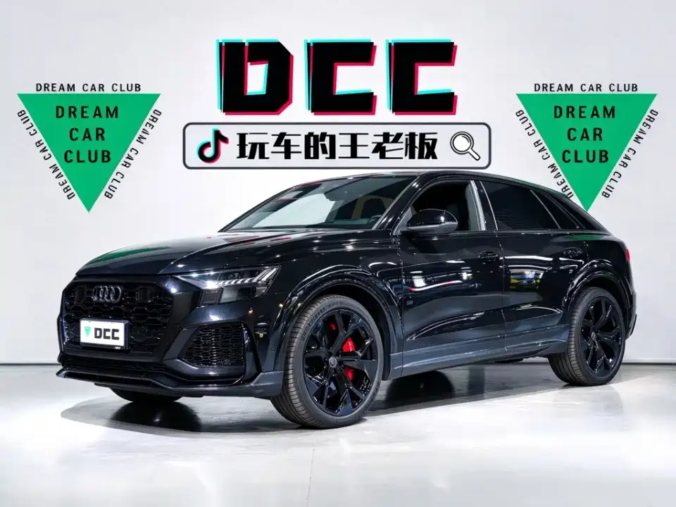 Audi RS Q8 RS Q8 4.0T 2022