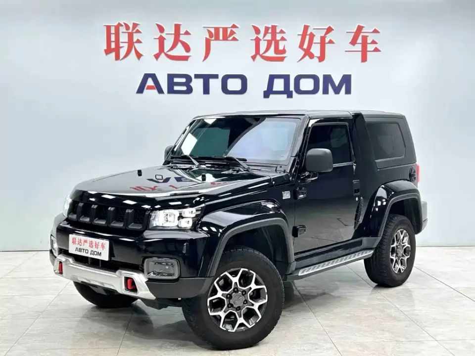 BAIC ORV Beijing Offroad BJ40 2.0T Tribute 2020 Glory Edition 2024