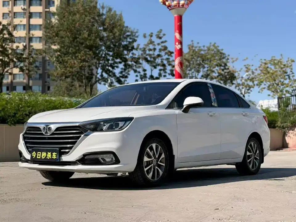 BAIC Senova D50 1.5L CVT Luxury Edition China V 2020