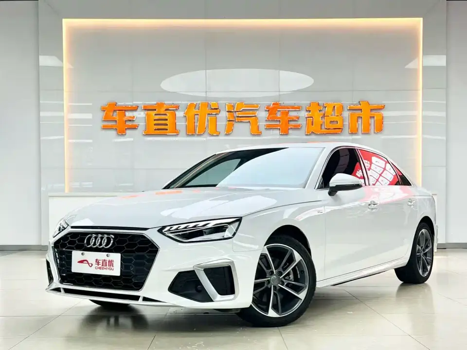 Audi A4L 40 TFSI Fashion Dynamic Edition 2020