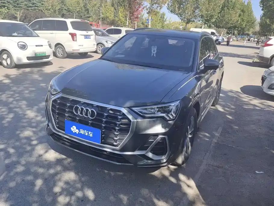 Audi Q3 35 TFSI Progressive Sport 2021