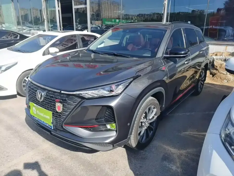 Changan CS75 PLUS 2.0T Automatic Flagship 2019