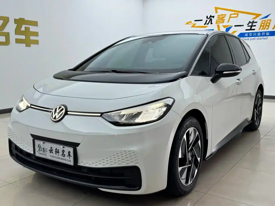 Volkswagen ID.3 Outstanding Edition 2024