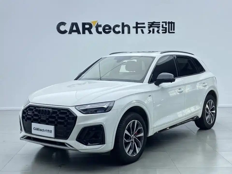 Audi Q5L Model 40 TFSI Luxury Dynamic 2024