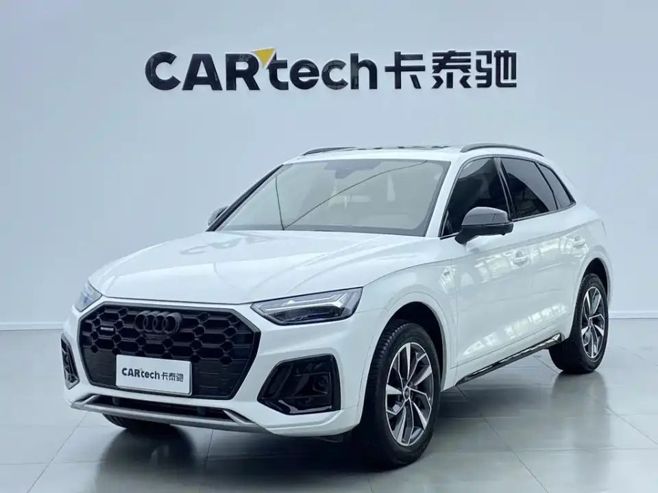 Audi Q5L Model 40 TFSI Luxury Dynamic 2024