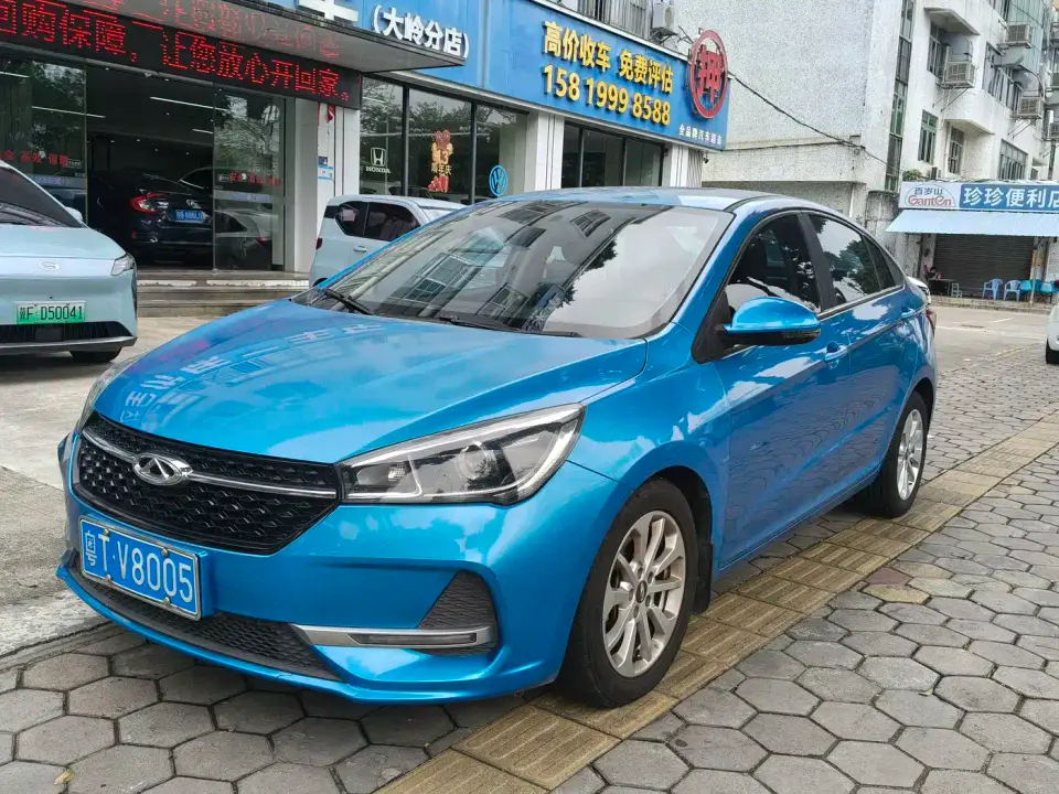Chery Arrizo 5 PRO 1.5L CVT Youth Edition China VI 2019
