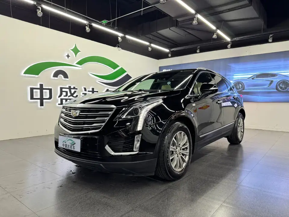 Cadillac XT5 25T Luxury 2019