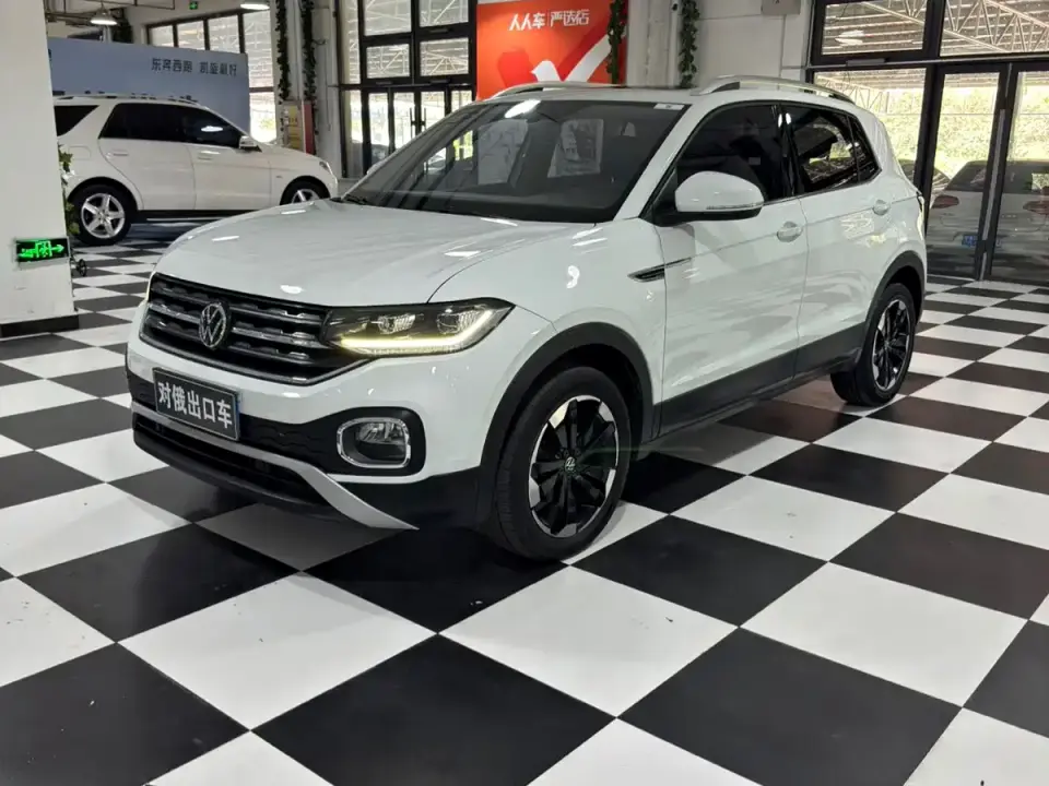 Volkswagen Tanying Model 200TSI DSG Joy Smart Connect Edition 2023