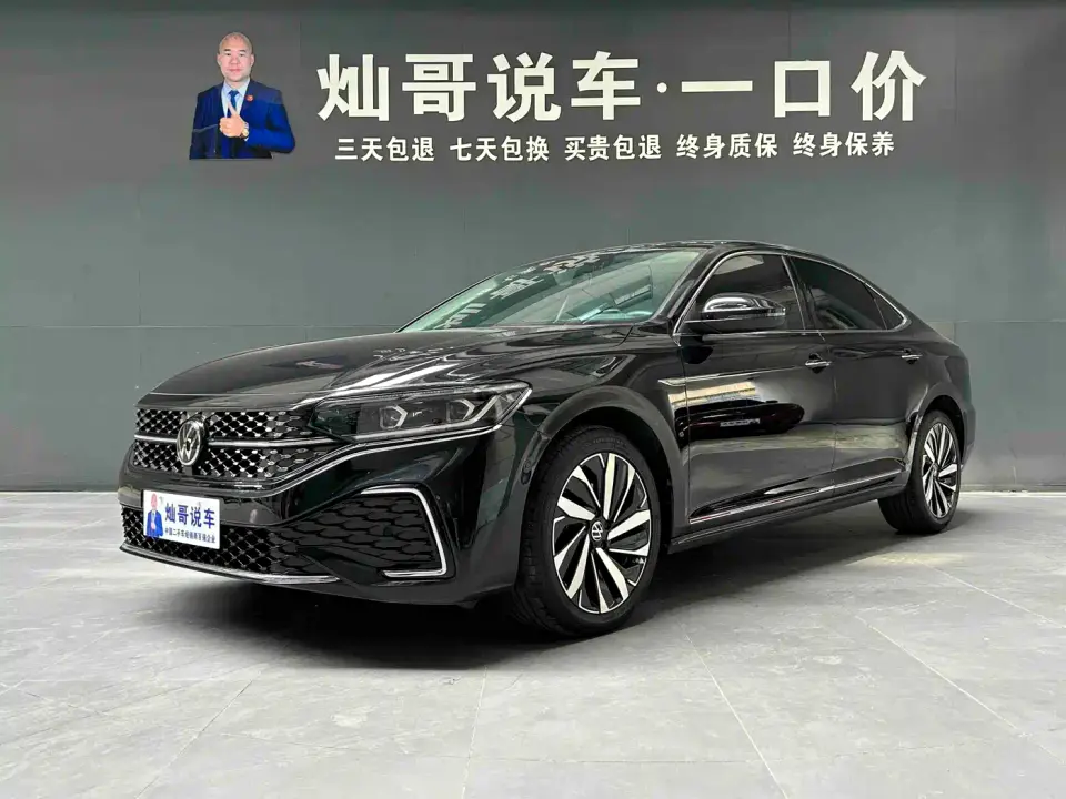 Volkswagen Passat 330TSI Starlight Luxury Edition 2022