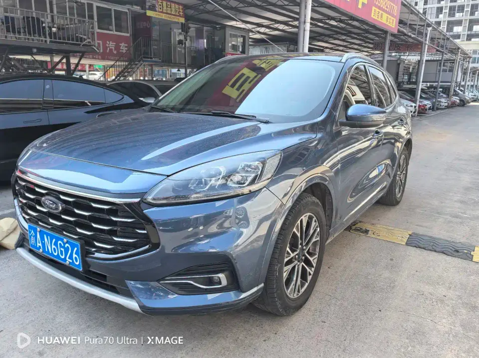 Ford Escape EcoBoost 245 AWD Premium Edition 2020