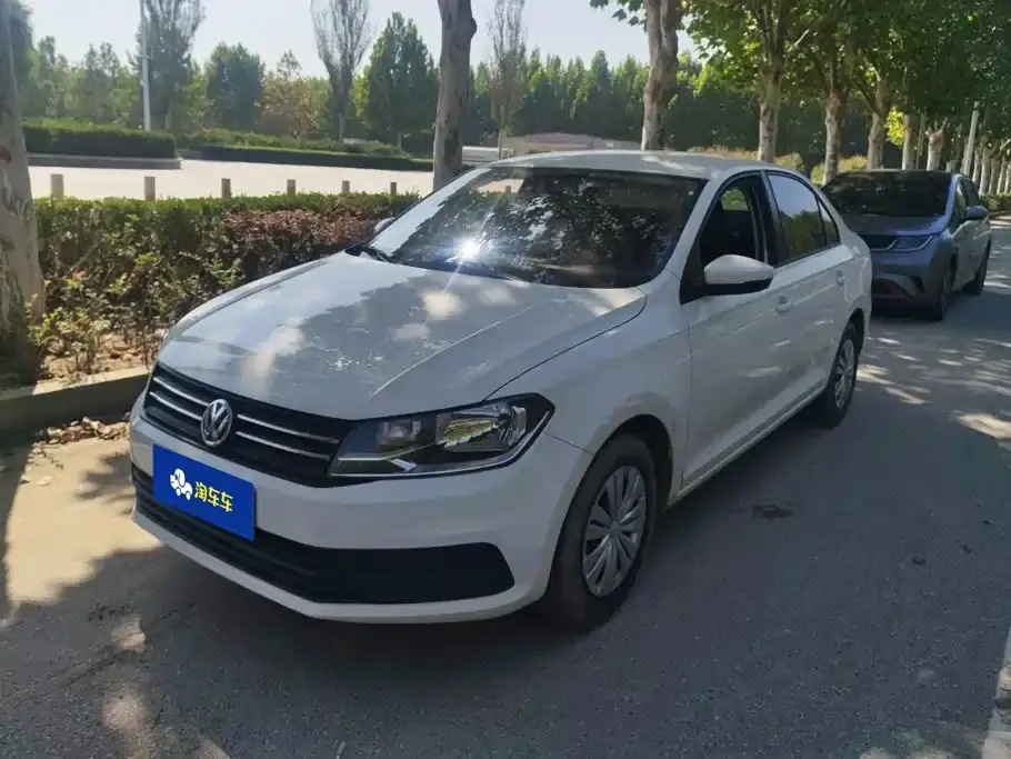 Volkswagen Santana 1.5L Manual Trend Edition 2020