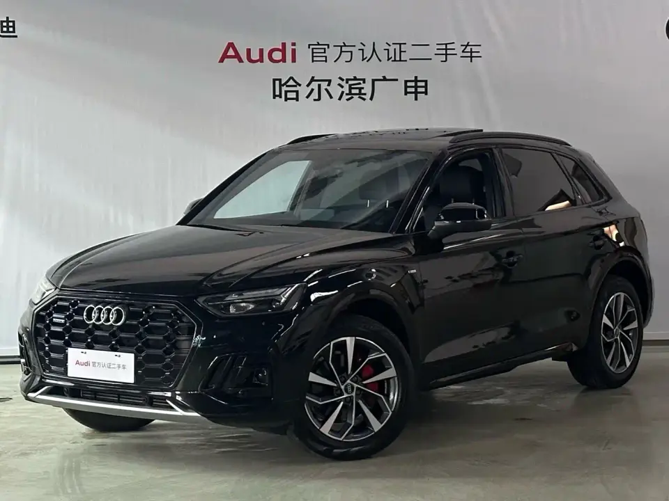 Audi Q5L Model 40 TFSI Luxury Dynamic 2024