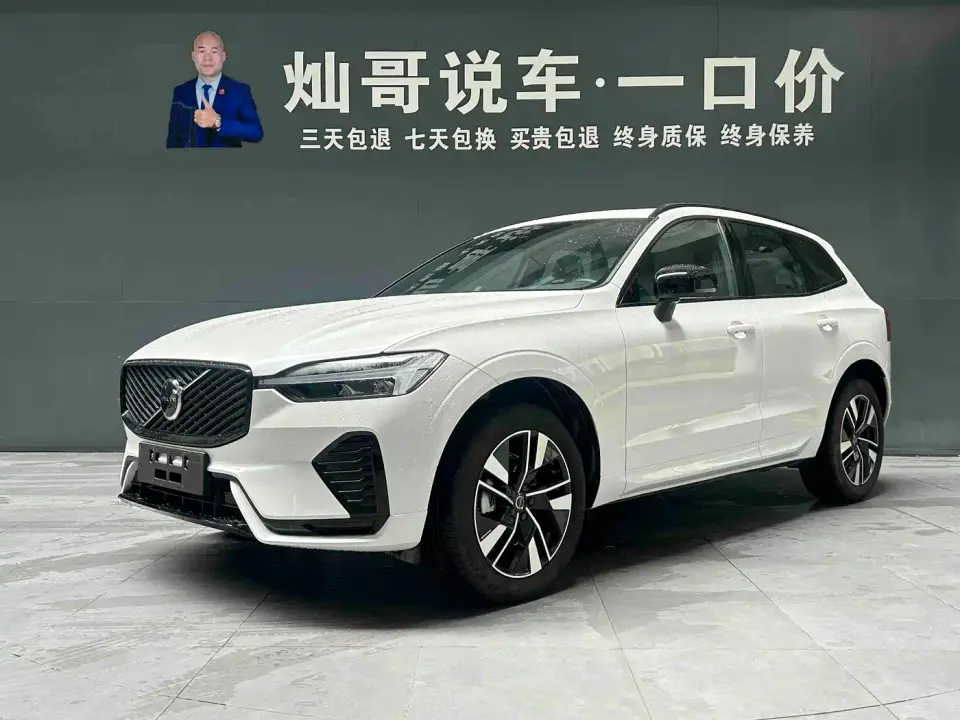 Volvo XC60 B5 AWD Zhiyuan Sport Edition 2025