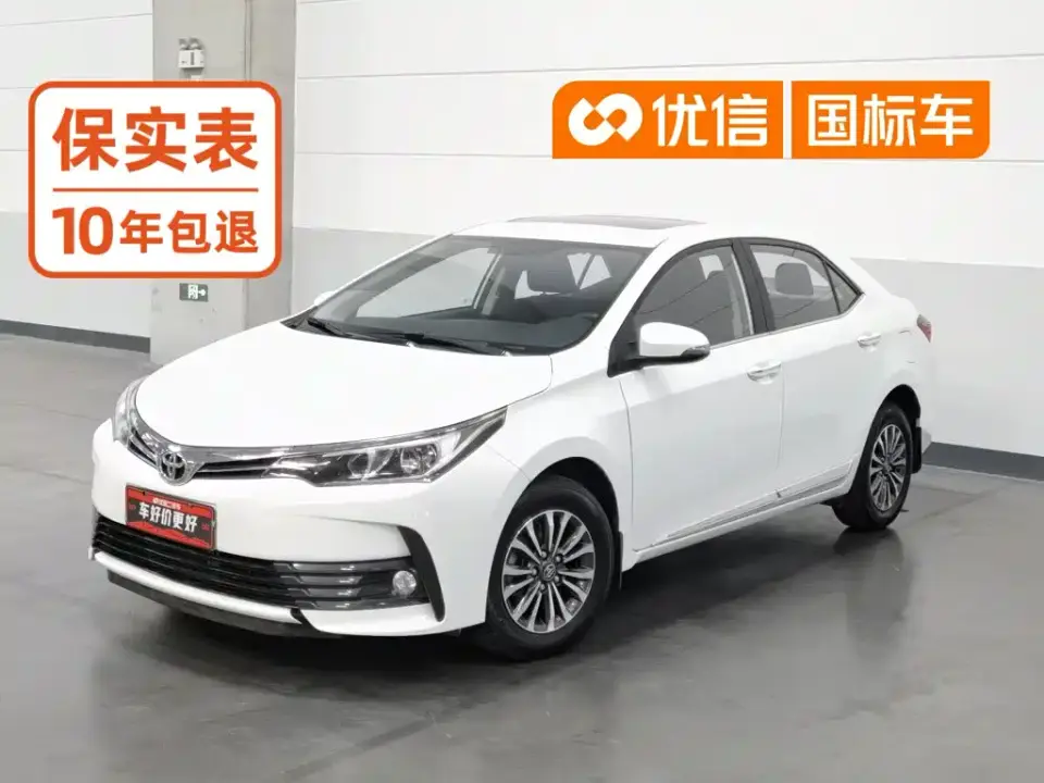 Toyota Corolla Facelift 1.2T S-CVT GL-i 2019