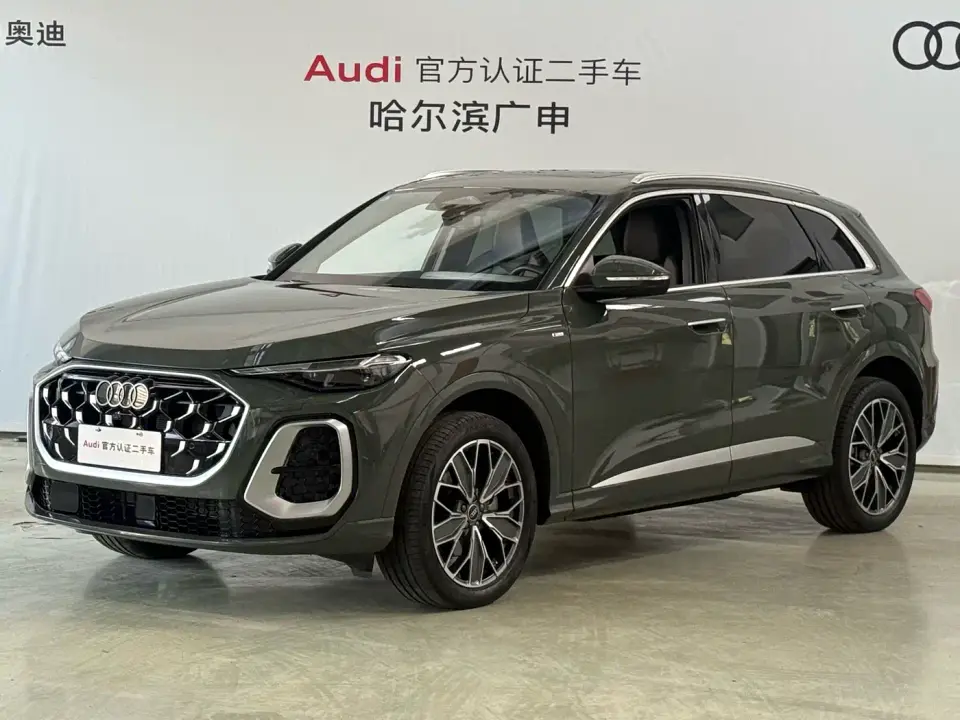 Audi Q5L Luxury Sport 150kW 2025