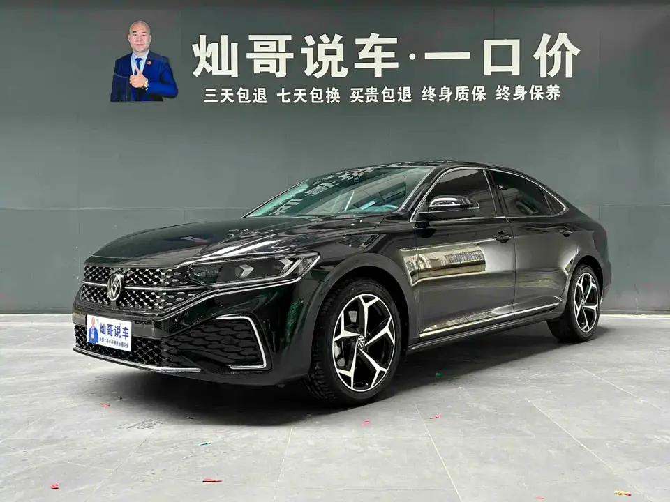 Volkswagen Passat 380TSI Starlight Dragon Soaring Edition 2024