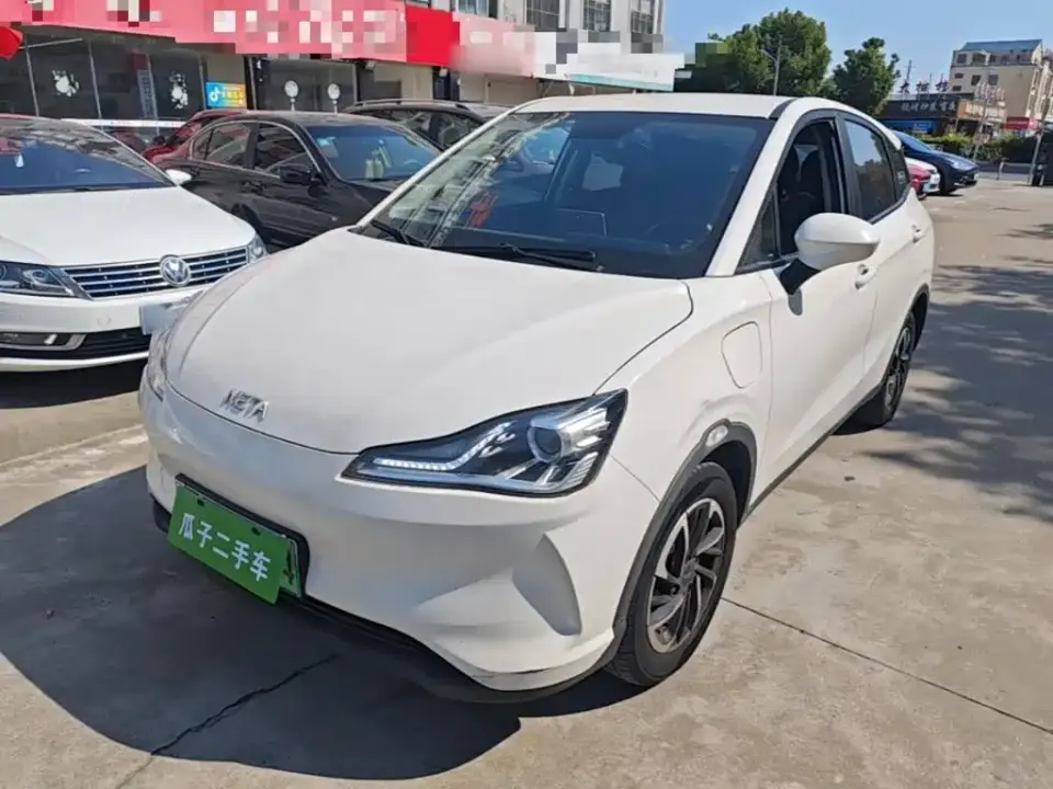 Neta Nezha V Long Range Entertainment Upgrade 2021
