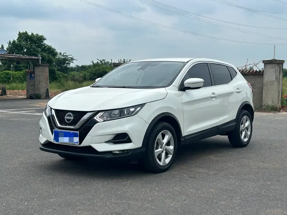 Nissan Qashqai 2.0L CVT XV Smart Edition 2023