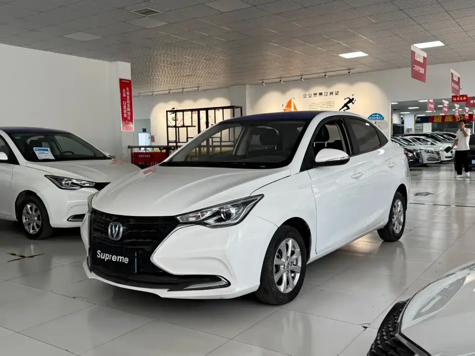 Changan Yuexiang 1.5L DCT Luxury China VI 2020