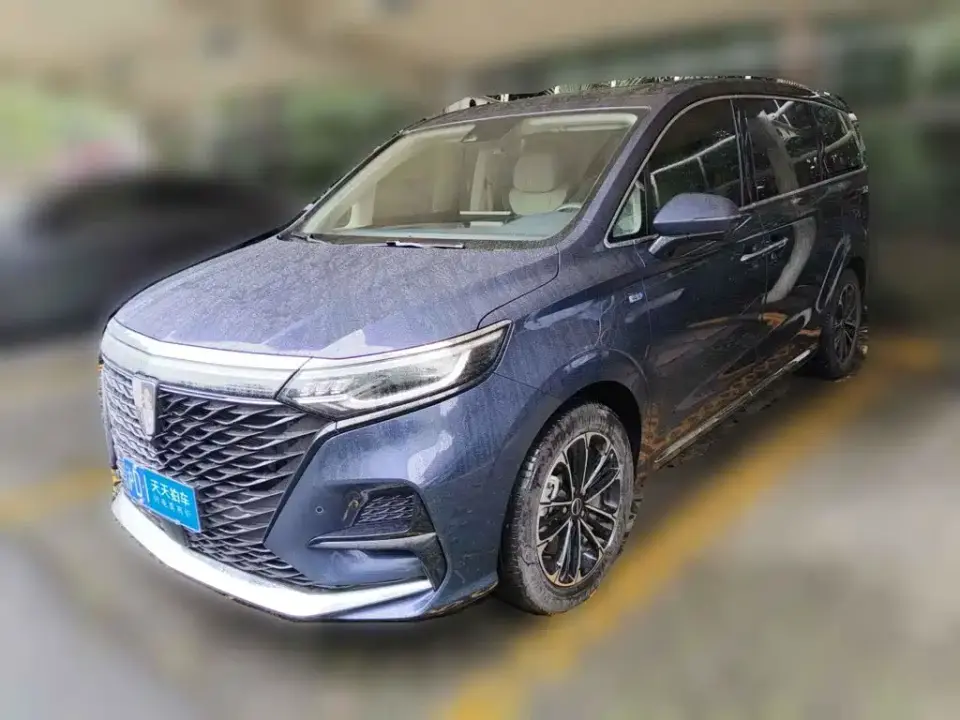 Roewe iMAX8 400TGI Supreme Series Honor 2021