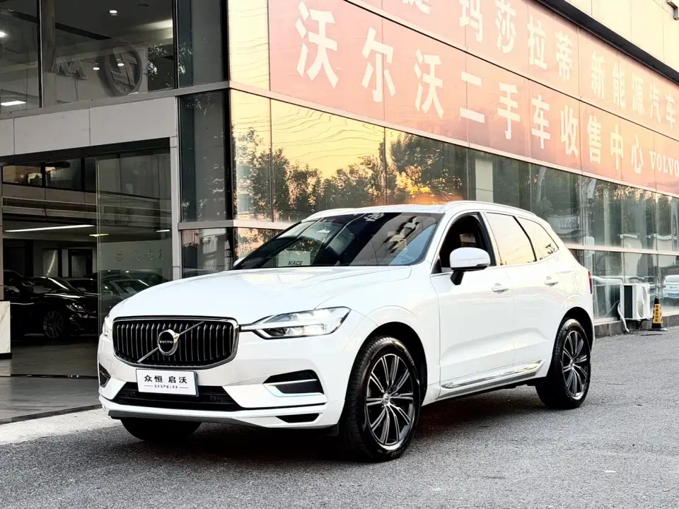 Volvo XC60 T5 AWD Inscription 2020