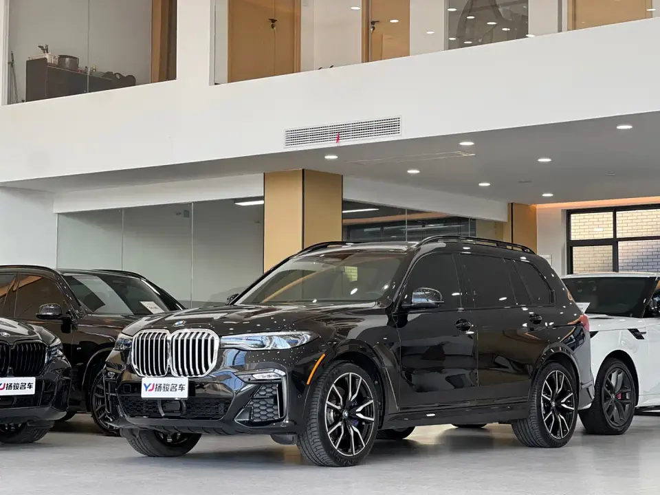 BMW X7 xDrive40i Executive M Sport Package 2022