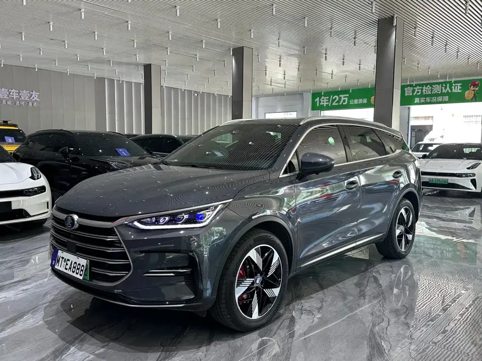 BYD Tang New Energy DM-i 252KM Executive 2022