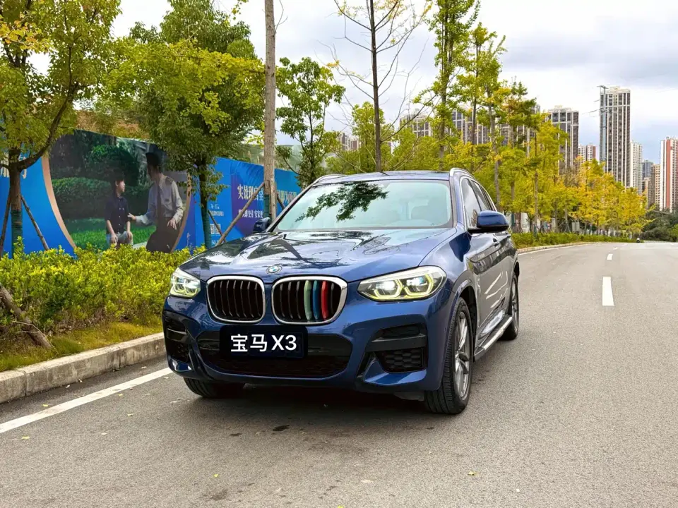 BMW X3 xDrive25i M Sport Package 2020