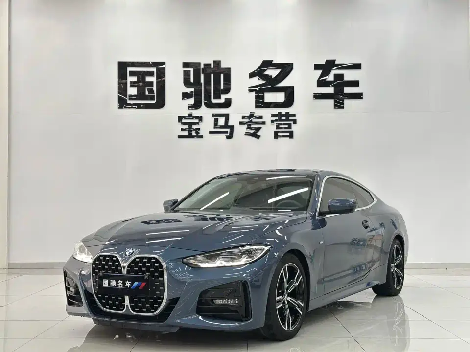 BMW 4 Series 425i M Sport Package 2023