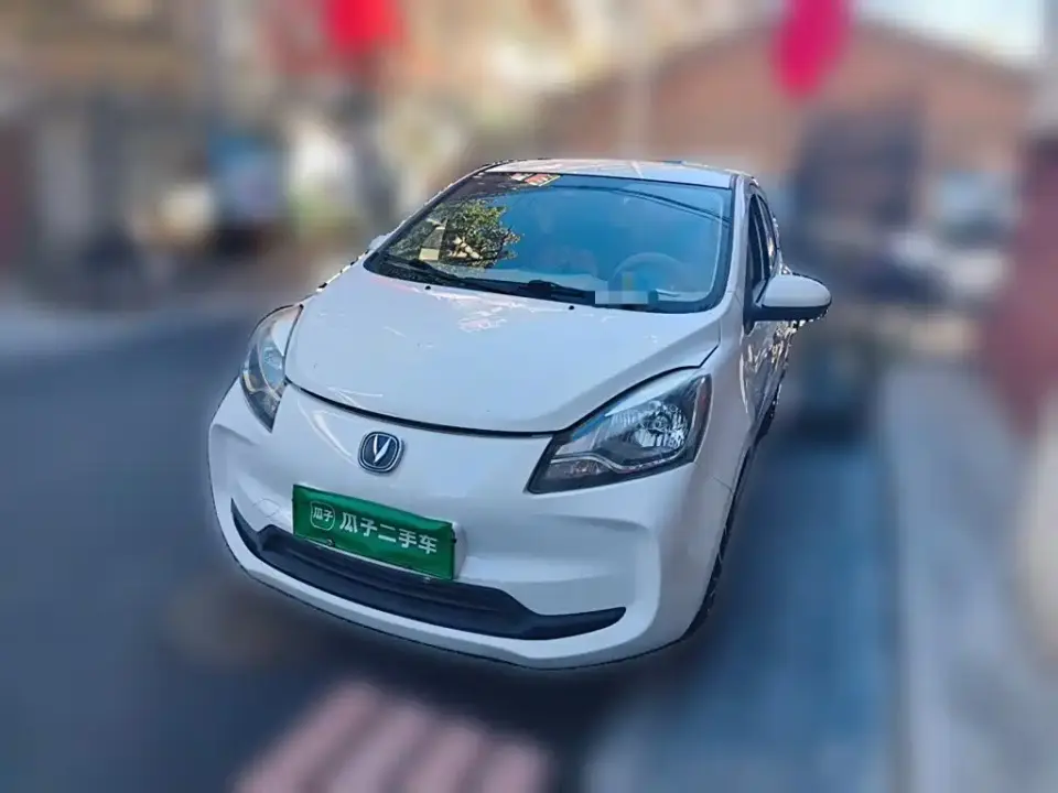 Changan Benben E-Star National Edition Colorful Version LFP (31.86kWh) 2022
