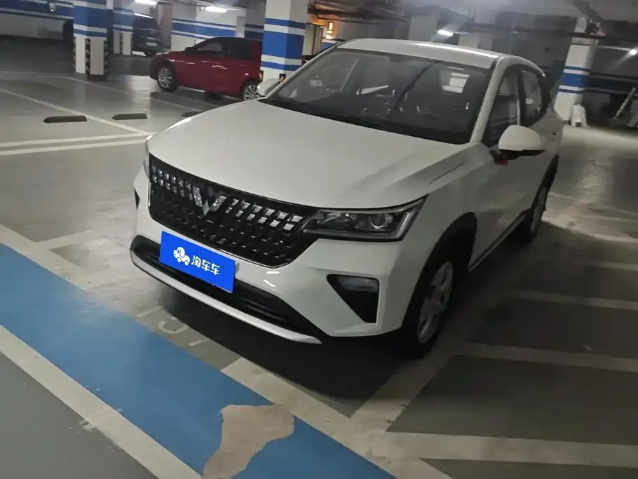Wuling Motors Wuling Xingchi 1.5L Manual Freedom 2026