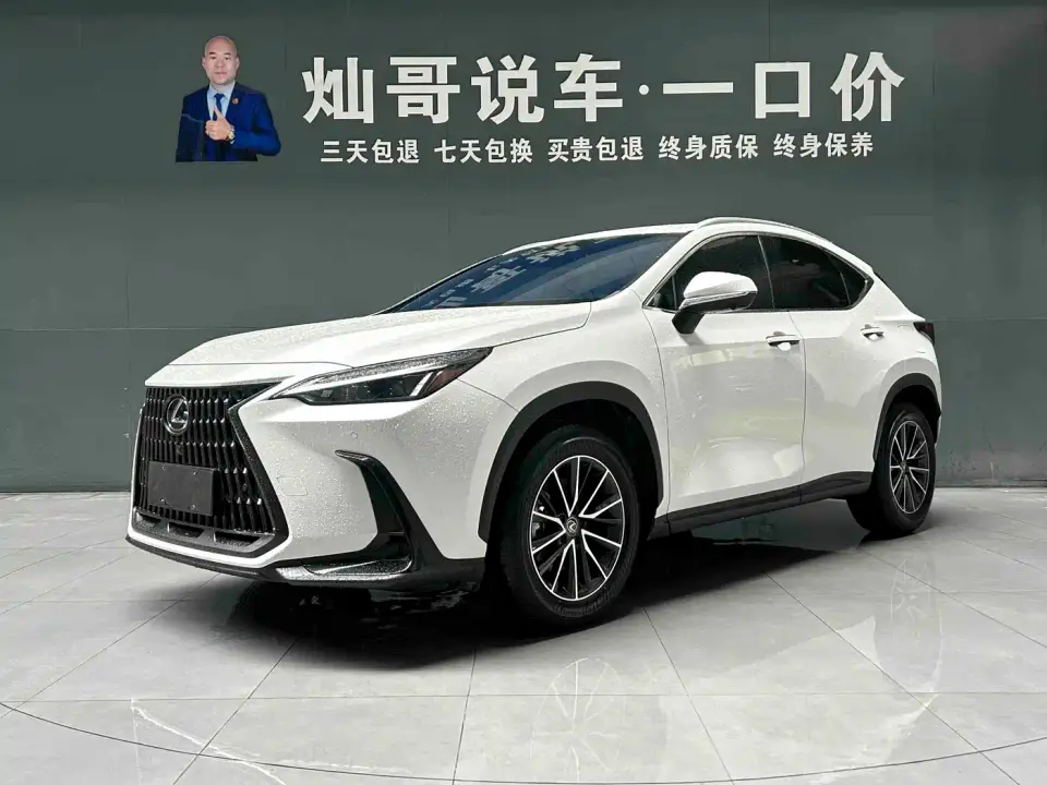 Lexus NX 350h FWD Dynamic Edition 2024