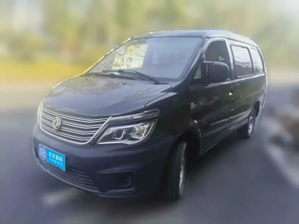 Dongfeng Fengxing Lingzhi M5 1.6L 7-seat Base Model China VI 2020
