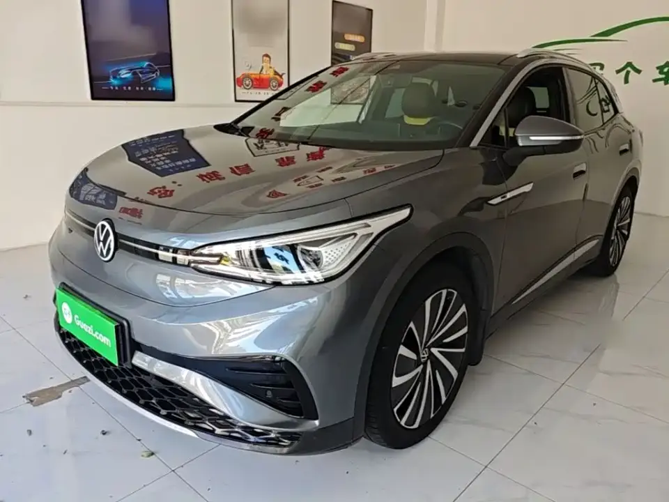 Volkswagen ID.4 X Pro Ultimate Long Range Edition 2022